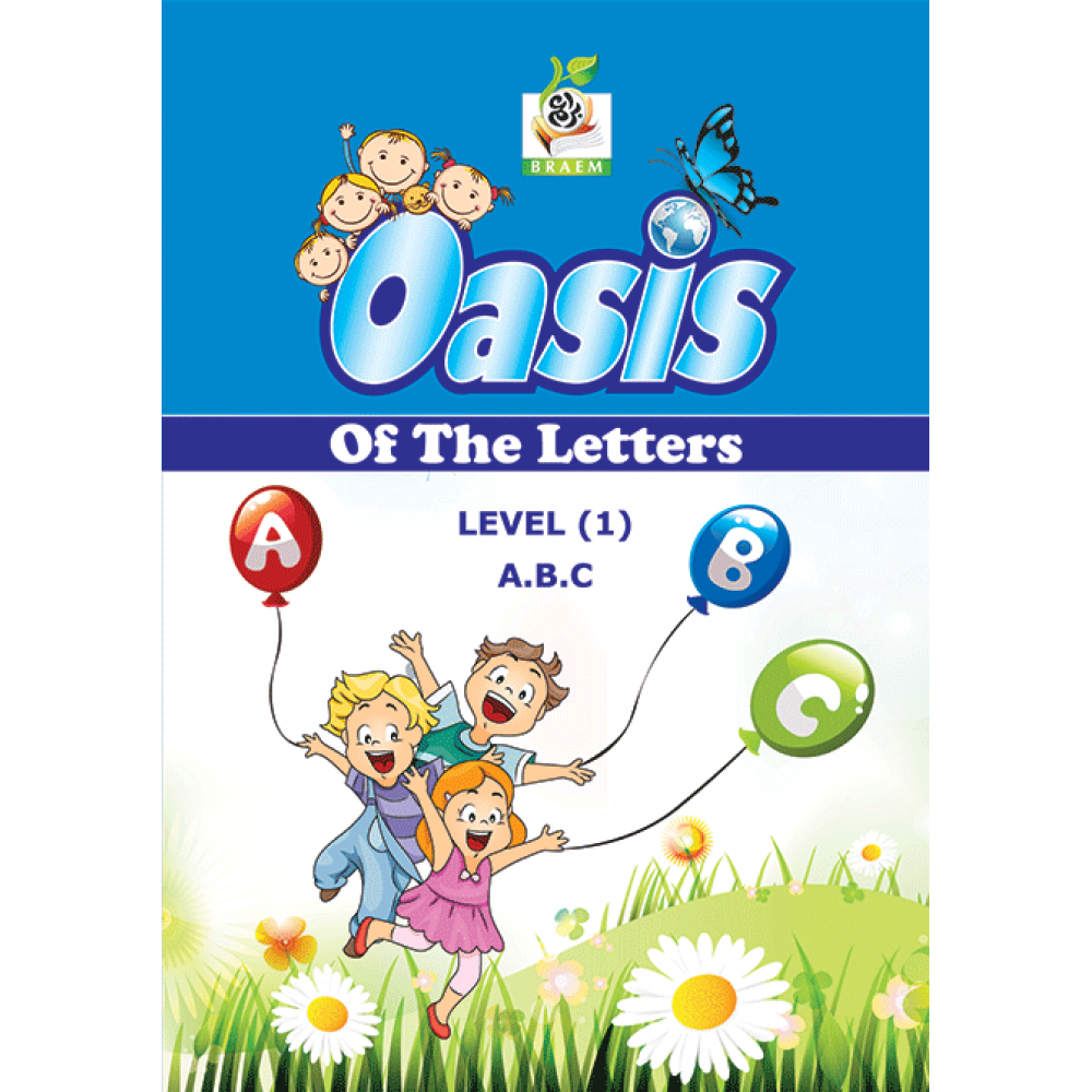 Oasis Letters A.B.C Level 1