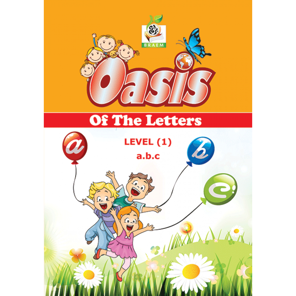 Oasis Letters a.b.c Level 1